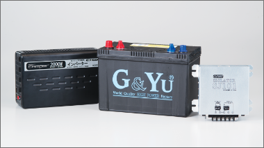 大容量2000Wインバーター走行充電装置・サブバッテリー