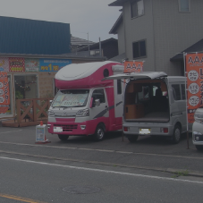 ネクストキャンパーのパトナー